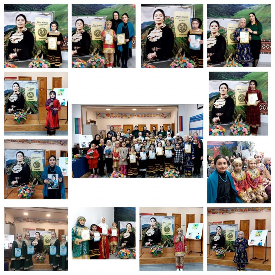 В Центре дополнительного образования провели мероприятие посвященное Международному дню родного языка